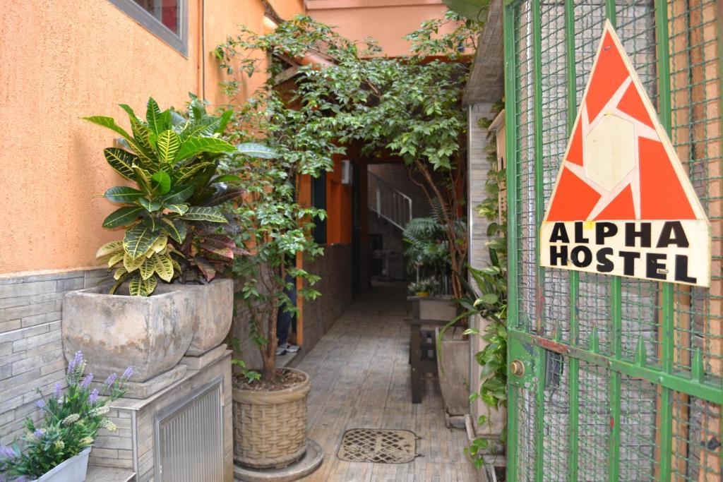 Hostal Alpha - Río de Janeiro
