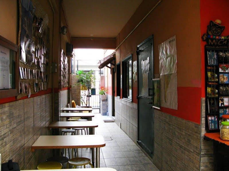 Hostal Alpha - *